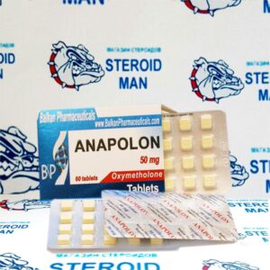 Оксиметалон (Анаполон) от Balkan Pharmaceuticals (100таб50мг)