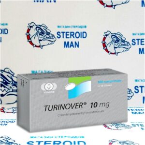 Туринабол от Vermodje (100таб10мг)